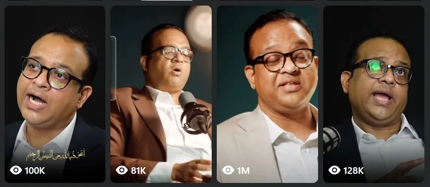 Dr. Ferdoush Saleheen 1M views Facebook Reel