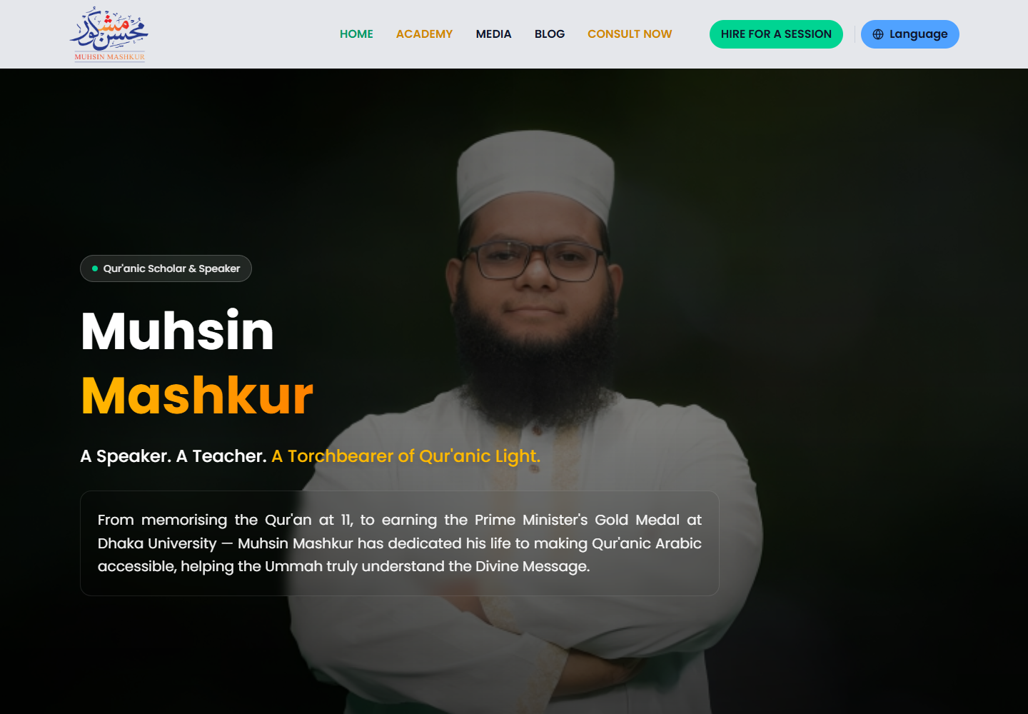 Muhsin Mashkur website screenshot